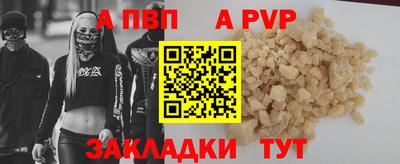 марихуана Ирбит