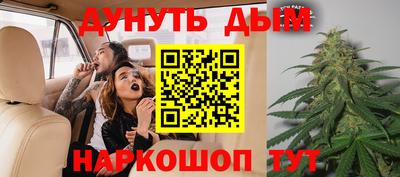 MDMA Premium VHQ Ипатово