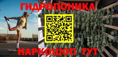 MDMA Premium VHQ Ипатово