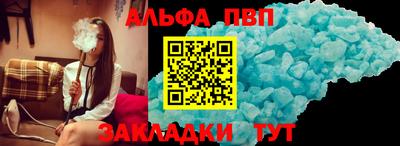 марихуана Ирбит