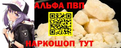MDMA Premium VHQ Ипатово