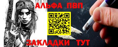марихуана Ирбит