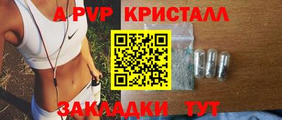 марихуана Ирбит