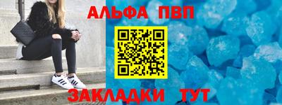 MDMA Premium VHQ Ипатово
