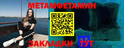 MDMA Premium VHQ Ипатово