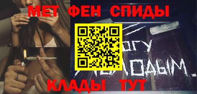MDMA Premium VHQ Ипатово