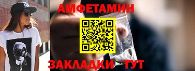 марихуана Ирбит