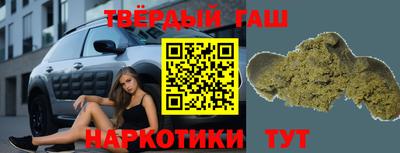 марихуана Ирбит