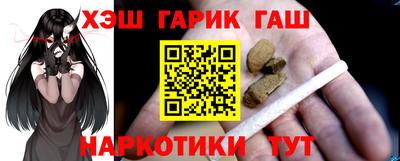 а пвп мука Изобильный