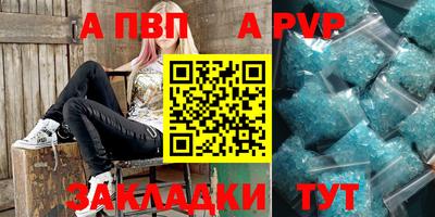 MDMA Premium VHQ Ипатово