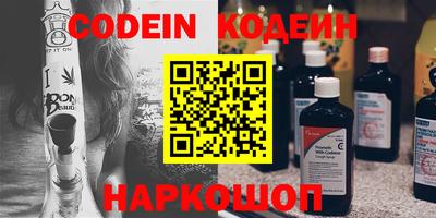 MDMA Premium VHQ Ипатово
