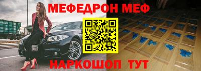 а пвп мука Изобильный