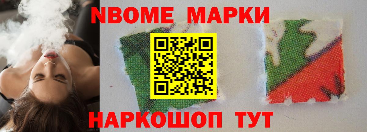ЛСД экстази кислота  ЛСД экстази  Нижний Тагил  Вход с VPN  ЛСД экстази ecstasy 