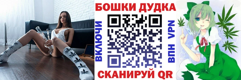 Марихуана OG Kush  Купить закладки  Нижний Тагил 